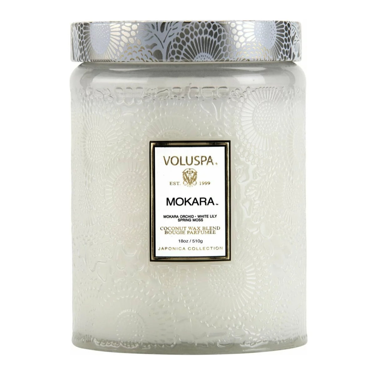 18oz Embossed Glass Jar Candle A9957