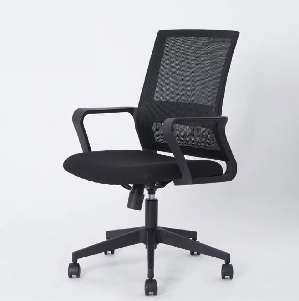 Black Ergonomic Mesh Office Chair A874