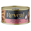 Grain Free Tuna Fillet Cat Food O353
