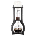 Glass Cold Brew Coffee Maker 600ml H657468