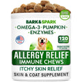Dog Allergy Relief Chews Skin & Coat Supplement I5197