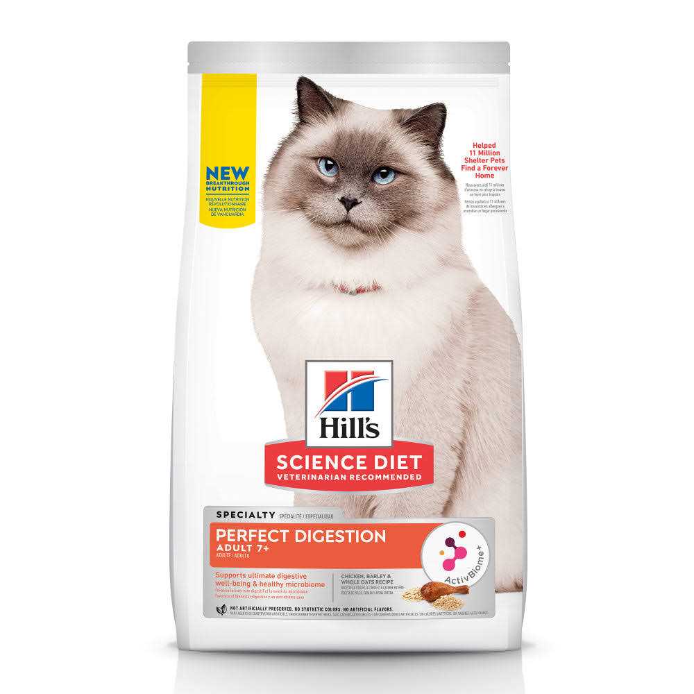 Chicken Dry Cat Food U808948