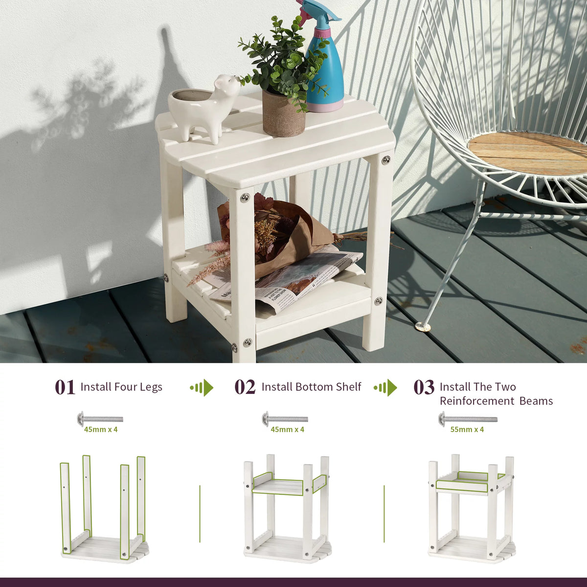 White Plastic Adirondack Side Table with 2 Layer Storage A117586