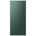 Emerald Green Steel Top Panel for 4-Door French Door Refrigerator O9146