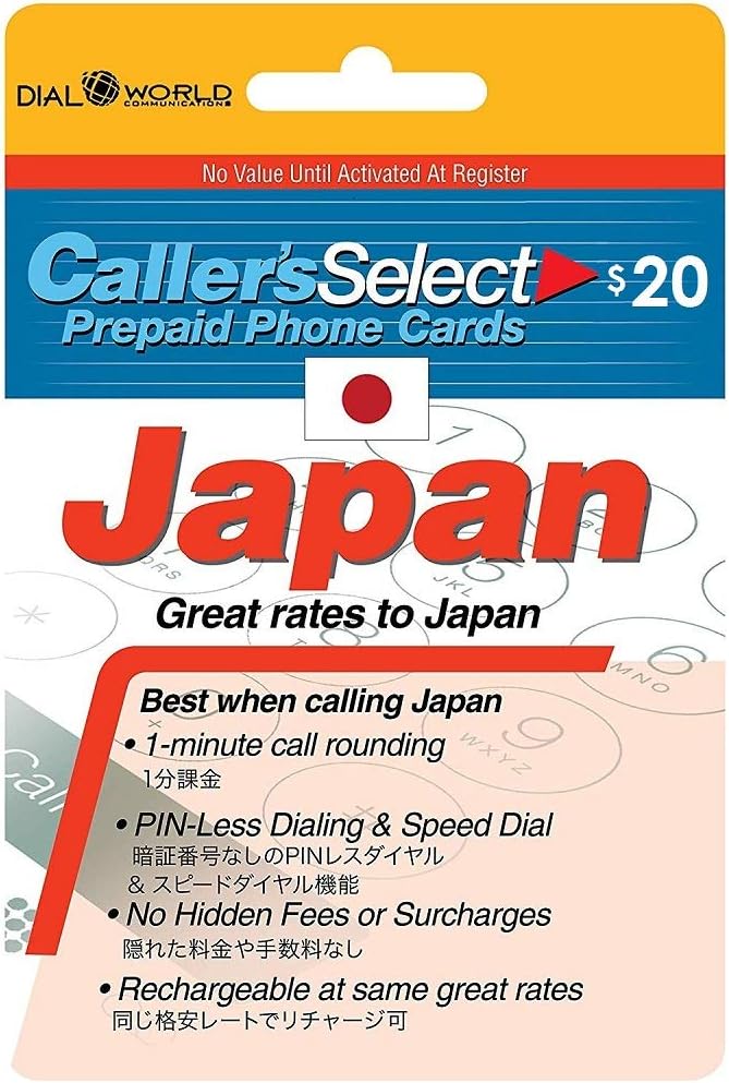 Prepaid Phone Card for International Long Distance Calling to Japan N439