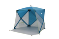 Blue Pop-up Beach Shelter B1146