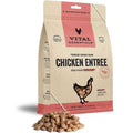 Freeze Dried Chicken Dog Food G2582