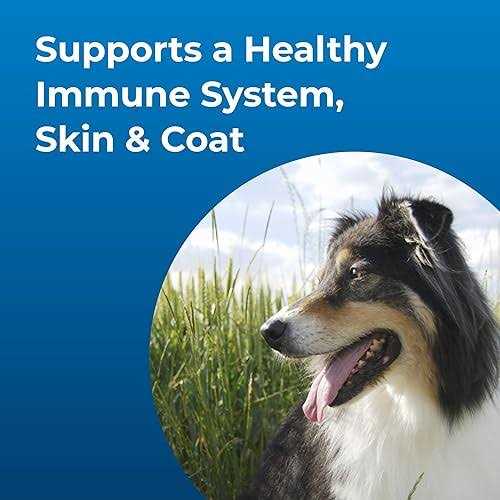 High Calorie Liquid Nutritional Supplement for Dogs and Puppies L305
