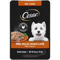 Wood-Grilled Chicken Flavor Wet Dog Food O1810