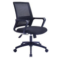 Black Ergonomic Mesh Office Chair A874