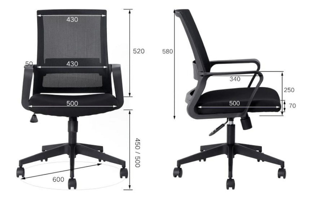 Black Ergonomic Mesh Office Chair A874