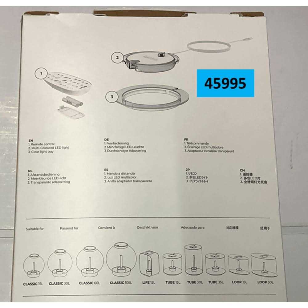 Light Accessory Z66923