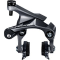 Ultegra Direct Mount Rear Brake Caliper N902